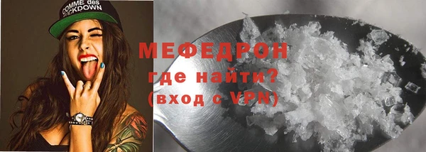 дистиллят марихуана Богданович