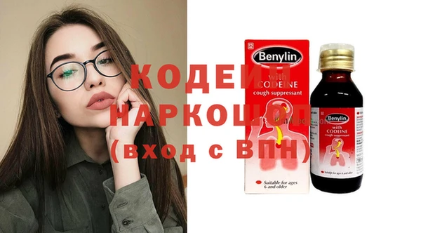 дистиллят марихуана Богданович