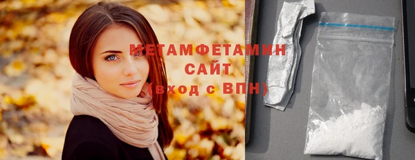 дистиллят марихуана Богданович