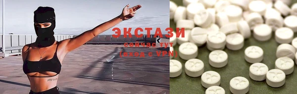 гашик Богородицк