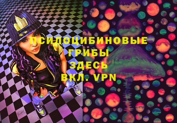 дистиллят марихуана Богданович