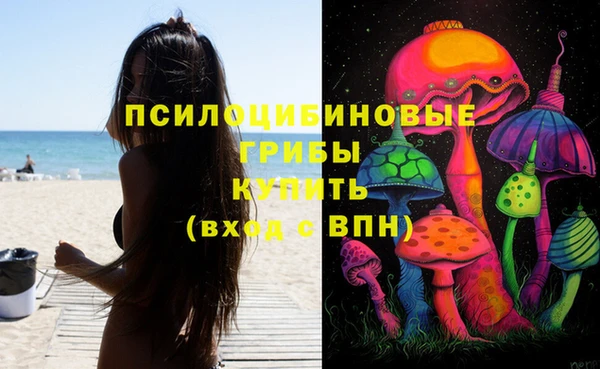 дистиллят марихуана Богданович