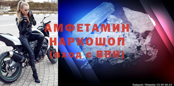 дистиллят марихуана Богданович