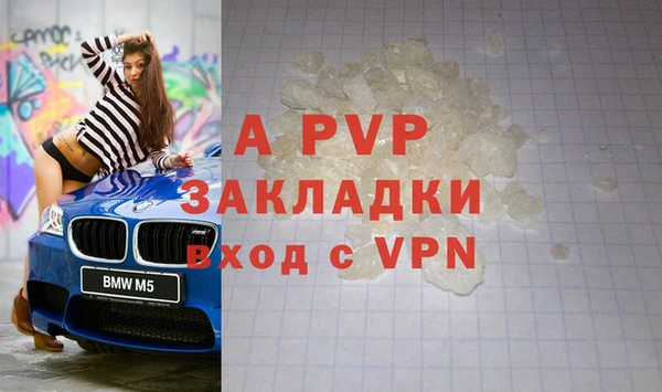 дистиллят марихуана Богданович