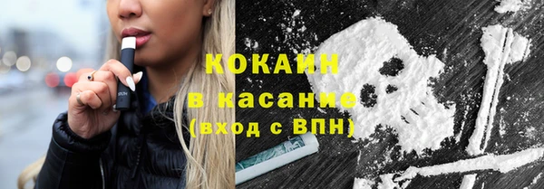 дистиллят марихуана Богданович
