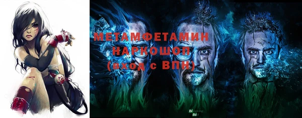 дистиллят марихуана Богданович