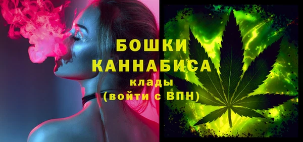 дистиллят марихуана Богданович