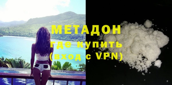 хмурый Балахна