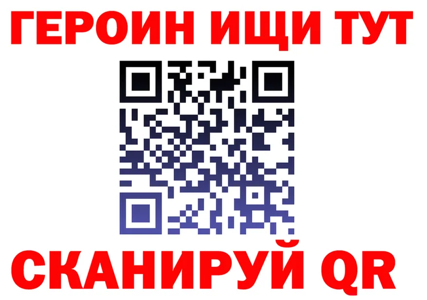 МЯУ-МЯУ 4 MMC ТОР это кракен Северск